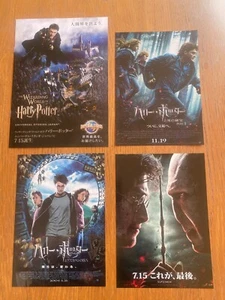 HARRY POTTER Universal Studios USJ Japan BOOKLET mini-poster BONUS x3 AZKABAN ++ - Picture 1 of 8