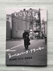 Magazin Coyote Nobuyoshi Araki Sondermerkmal 2023 Winter