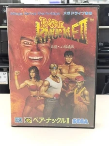 Sega Bear Knuckle 2 Mega Drive Soft - Bild 1 von 4