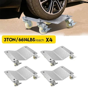Car Dolly Wheel Tire Moving 3T Heavy Duty Skate Auto Repair Jack Silver 4pcs - Picture 1 of 12