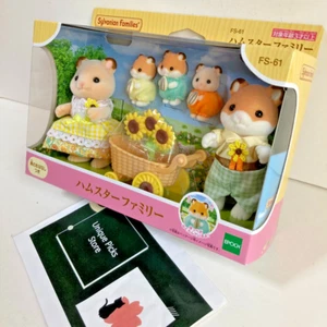 Sylvanian Families Familia Hámster Época Calico Critters Japón FS-61 - Imagen 1 de 12