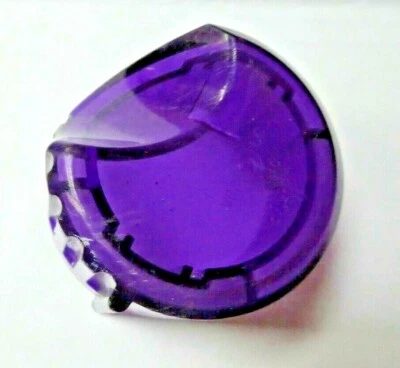 Dyson DC 04/07/14/33- Clutch Control Knob-~Trans Mauve- Gen Dyson-free postage  - Image 1 of 2