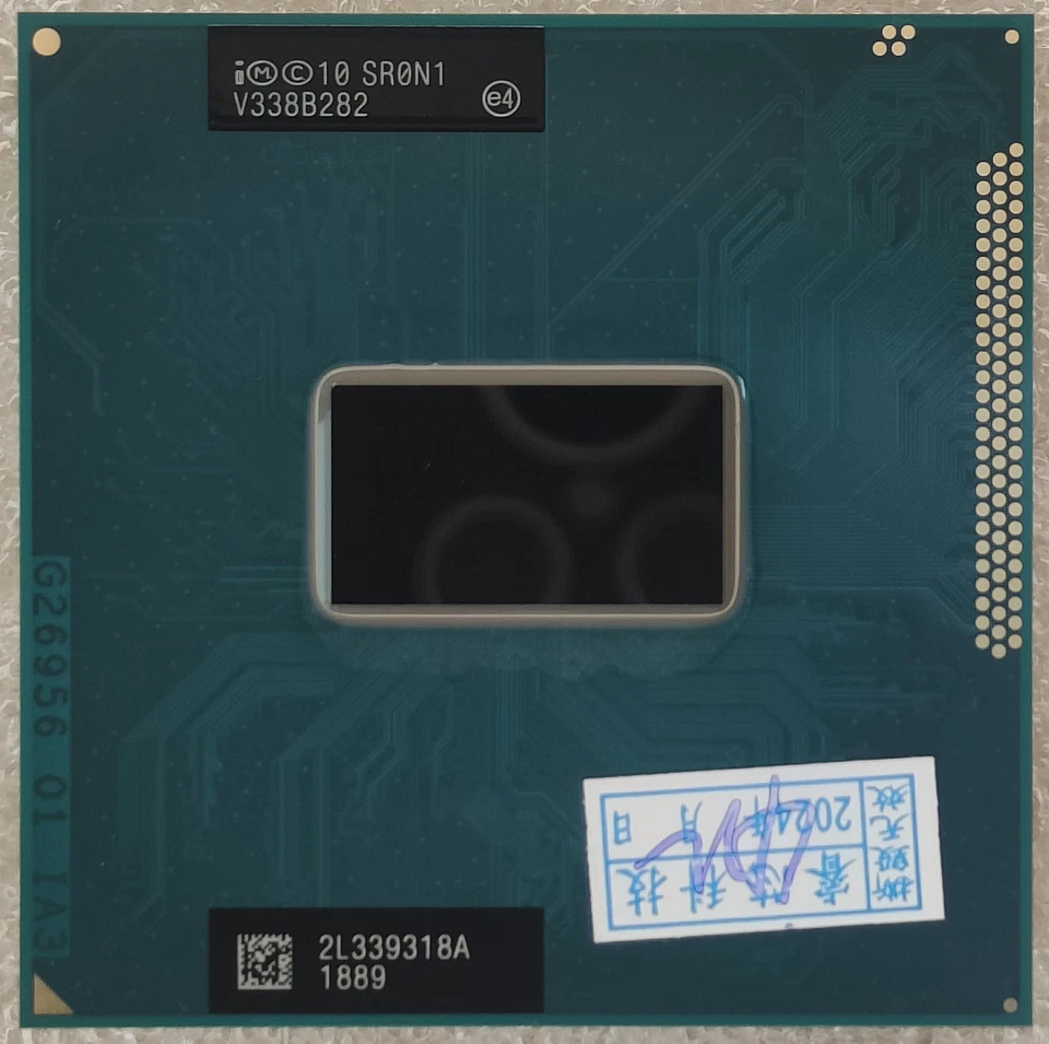 Intel Core i3-3110M CPU 2.4 GHz 3M Cache L3 5 GT/s Socket G2 Processor SR0N1 - Image 1 of 2