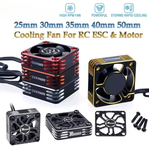 2PCS ROCKET Aluminum Cooling Fan 25/30/35/40/50mm Heat Dissipation Cover for RC - Picture 1 of 45