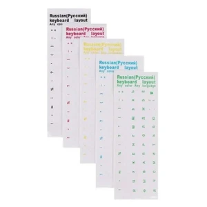 2/5PCS Multicolour Russian Transparent Keyboard Stickers Language Alphabet Black - Zdjęcie 1 z 28