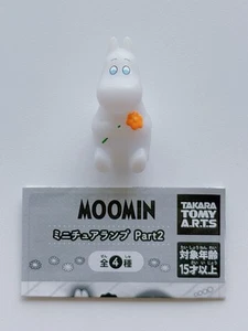 Takara Tomy Arts Moomin Miniature Lamp Part 2 Capsule Japan Toy - Moomintroll - Picture 1 of 6