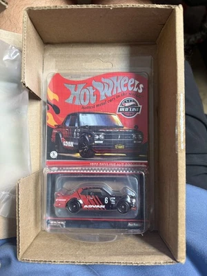 2024 Hot Wheels RLC 1972 Skyline H/T 2000GT-R Black Spectraflame - Ships Now ✅ - Image 1 of 3
