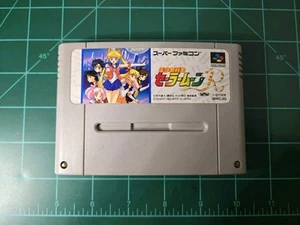 Nintendo Super Famicom SFC Bishoujo Senshi Sailor Moon Cart Only JPN | US SELLER - Picture 1 of 2