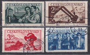 CZECHOSLOVAKIA 1950 SC#410/13 USED set, 5th anniv. of the Czechoslovak PDR. - Picture 1 of 1