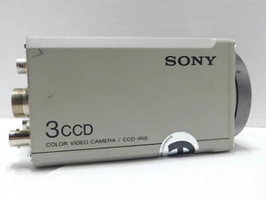 Sony DXC-930P 3ccd Color Camera PAL Format - Picture 1 of 5
