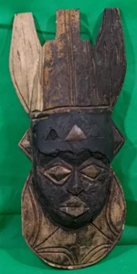 Mask wooden carving ! - Picture 1 of 4