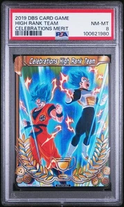 Celebrations High Rank Team TOP 50 Goku Vegeta Dragon Ball Super Card PSA 8 - Picture 1 of 2