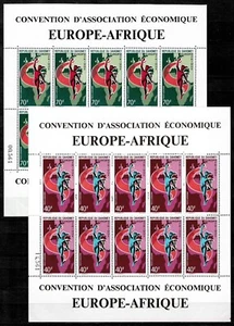 Dahomey 1970 ☀ Airmail set S/S ☀ MNH ** - Picture 1 of 1