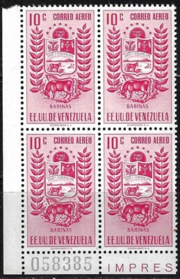 Venezuela: 1951; Barinas, Scott C519, MNH, error corto 1, MNH, EBBA083 Foto 1 de 2