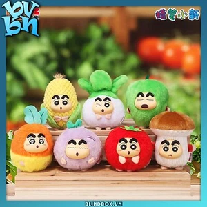 CRAYON SHIN - CHAN VEGETABLE SERIES - XS SIZE BLIND BOX - Picture 1 of 6