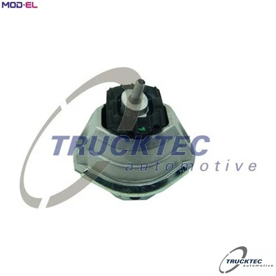 MOUNTING ENGINE 08.22.032 FOR N62 B40 A 4.0L N62 B44 A 4.4L N62B48A/B48B 4.8L - Image 1 of 4