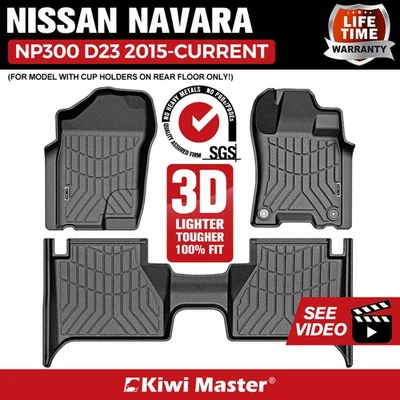 Kiwi Master 3D TPE Car Floor Mats Liner Fit Nissan Navara NP300 D23 2015-Current - image 1 of 4