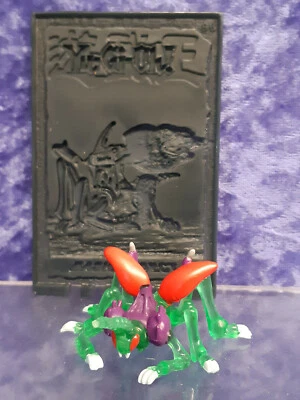 Tarjeta y figura efecto 3D Kazuki Takahashi Yu-Gi-Oh 1996 insecto básico 96 Foto 1 de 3