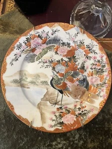 Antique Japanese Kutani Porcelain Peacocks  Plate Bird Garden Lake 1800-1899 7” - Picture 1 of 6