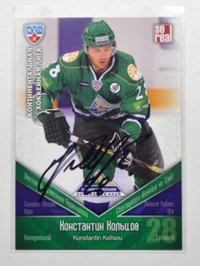 2011-12 KHL Salavat Yulaev Ufa #SAL013 Konstantin Koltsov Autograph (ver.2)