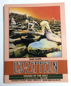 LED ZEPPELIN HOUSES OF THE HOLY BAND SCORE JAPAN GUITAR TAB - Bild 1 von 4
