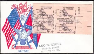 US 1962 Battle of Shiloh Plate Block (1179) First Day Cover . ABC Cachet - Picture 1 of 1