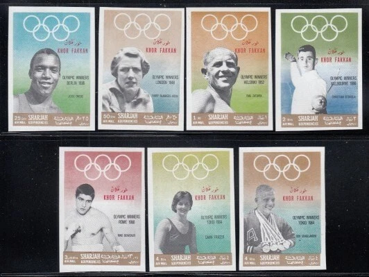 KHOR FAKKAN 奥林匹克冠军 MNH 不适合套装 — 第 1/1 张图片
