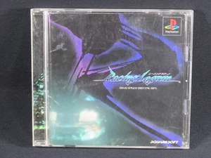 ps Racing Lagoon ps1 ps2 Playstation sony play station Japan square game ntsc-J - Picture 1 of 18