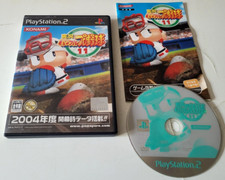 Jikkyou Powerful Pro Yakyuu 11 - PlayStation 2 PS2 - NTSC-J JAPAN - Complete