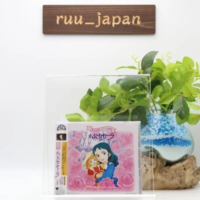 NIPPON COLUMBIA World Masterpiece Theater Memorial Music Hall Princess Sarah Remastered CD Japan