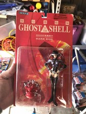 Ghost In The Shell Hard Disk Action Figure - Sealed on Card