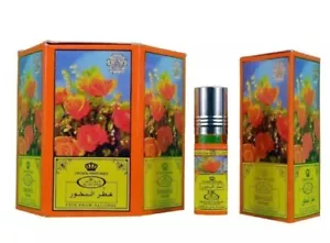 Bakhoor Perfume Oil - 6 x 6ml by Al Rehab - Picture 1 of 4