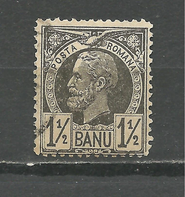 RUMANÍA 1885-1889, King Carol 1st (Charles, Karl), Eagles, 1.5 Ban, usado Foto 1 de 1