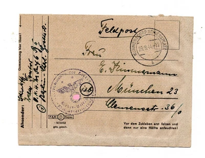 Wa.Prüf.6 des Heereswaffenamts in Kummersdorf 29.9.44 - Bild 1 von 3