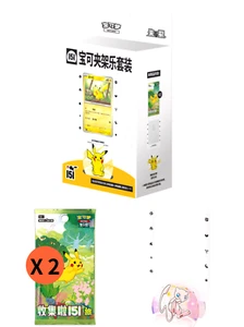 Pokemon S-Chinese Collect 151 Journey Booster Pack Poké Clip Fun Display Set - Picture 1 of 9