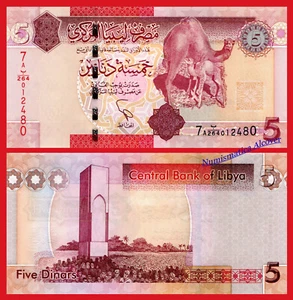 LIBIA LIBYA 5 Dinares 2012 Pick 77 SC / UNC - Imagen 1 de 1