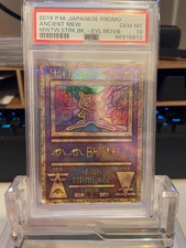 2021 Pokémon Mew VMAX 269/264 Fusion Strike CGC 9 – Kollectible Kings