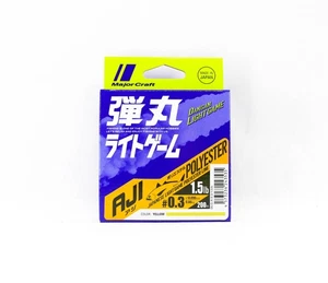 Major Craft Polyester Line Aji DLG-A 0.3 1.5lb 200m (3535) - Picture 1 of 6