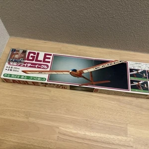 Kit Planeador Radio Control Tiger Seisakusho EAGLE CON CAJA F/S FEDEX - Imagen 1 de 8