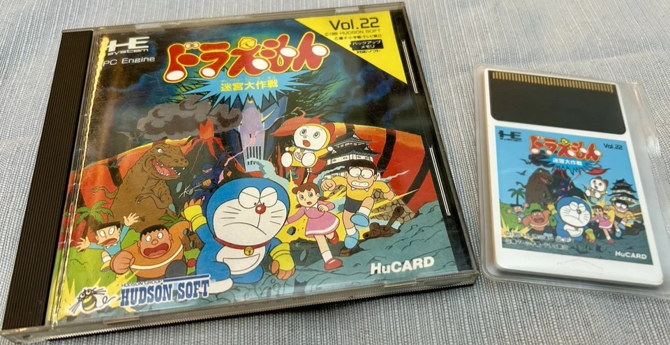 Doraemon Meikyu Daisakusen/Cratermaze PC Engine HuCard CiB Hudson HC89023 NTSC-J - Bild 1 von 2