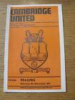 06/11/1971 Cambridge United v Reading [1st League Season] (No apparent faults).