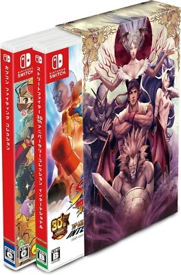 Switch Capcom Fighting Collection Legend Pack [English Japanese] - Image 1 of 4