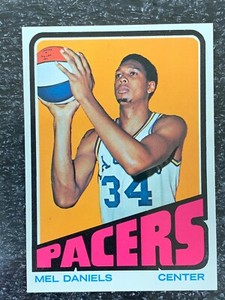 1972 Topps Basketball Set Break Vending Quality 200-264
