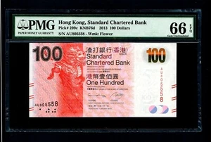 2013 100 Dollars Hong Kong Standard Chartered Bank Pick #299c PMG GEM 66 EPQ - Picture 1 of 2