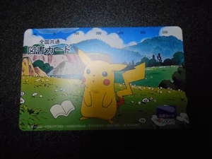 Unbenutzte Pokemon Telefon Bibliothek Karte Non Shining Pikachu #2752 EX/VG - Bild 1 von 12