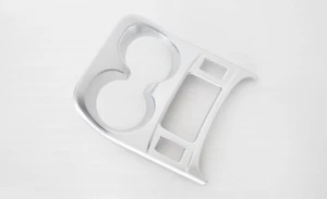 INNENRAUM ZUBEHÖR FÜR NISSAN QASHQAI 2013-2019 BECHERHALTER CHROM MATT BLENDE - - Bild 1 von 4