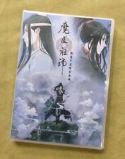 Chinese Drama TV Song Music CD Car Disc mo dao zu shi魔道祖师cd 电视剧影视原声音乐车载 OST