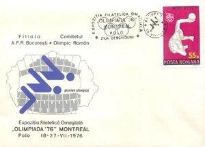 E0060 Romania FDC 1976 Montreal Olympics Polo - Picture 1 of 2