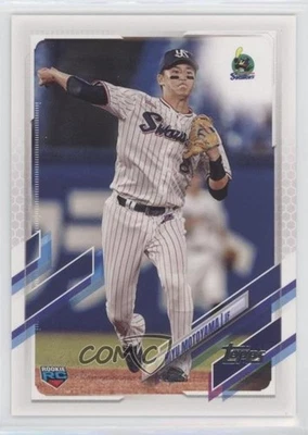 2021 Topps NPB Nippon Professional Baseball Hiyu Motoyama #45 - Image 1 of 2