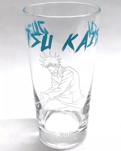 Glass Fushiguro Megumi Jujutsu Kaisen Rageblue Second Edition - Picture 1 of 3